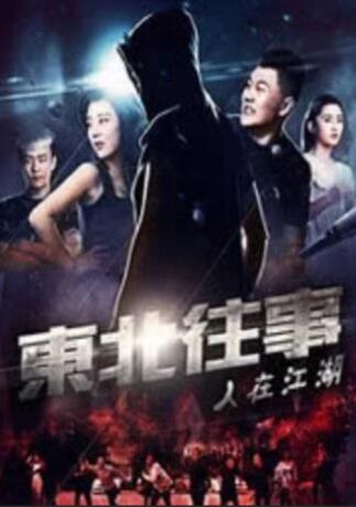 俺去了官网